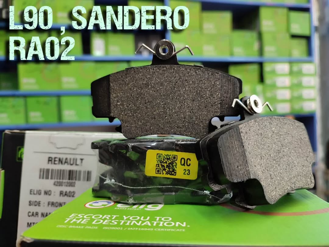 لنت ترمز جلو کربن سرامیک ساندرو  L90  برند الیگ