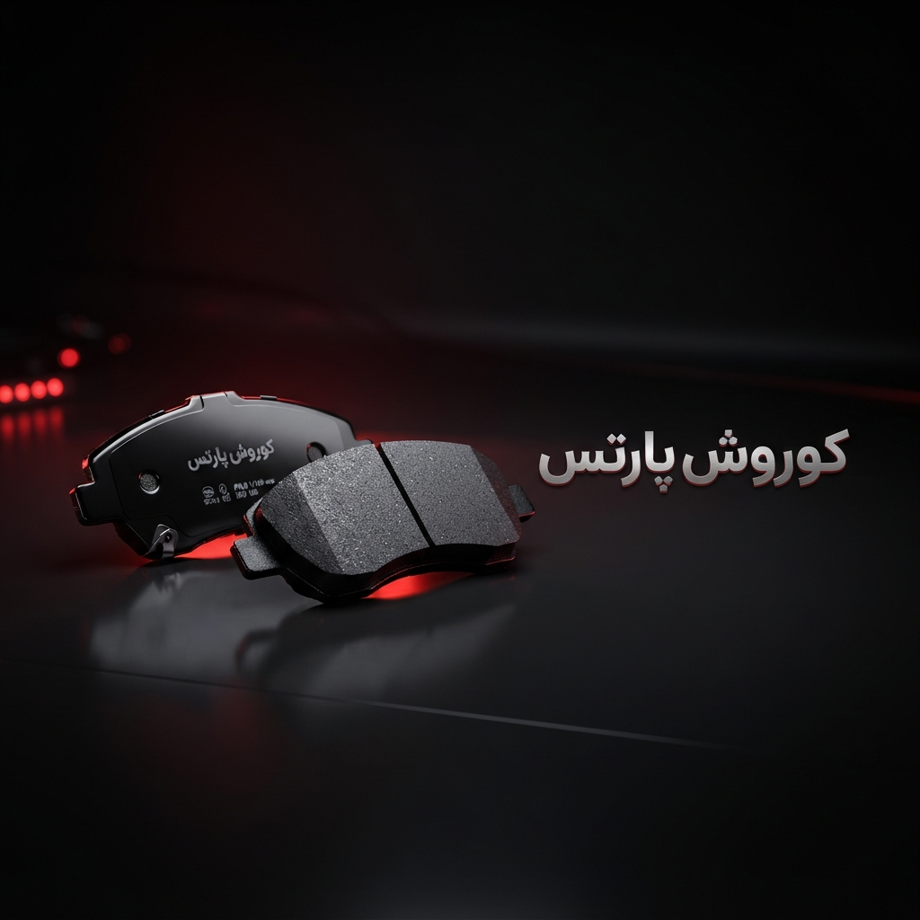 لنت جلو سراتو