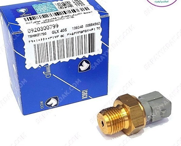 سوییچ الکتریکی(فشنگی) فشارروغن موتورXU7-XU7P-پارس-405-سمند
